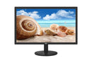 MW3222-V 22" LED FHD Monitor