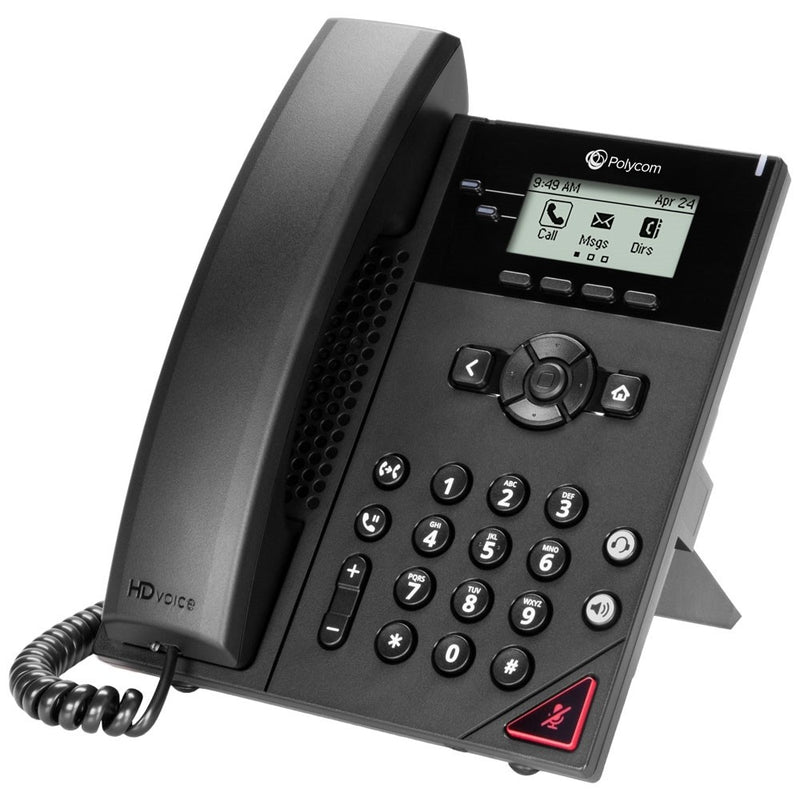 Polycom VVX 150 2-Line IP Phone - 2200-48810-025 - TalindaExpress