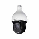 SD59225U-HNI 2MP 25x Starlight IR PTZ Network Camera - TalindaExpress