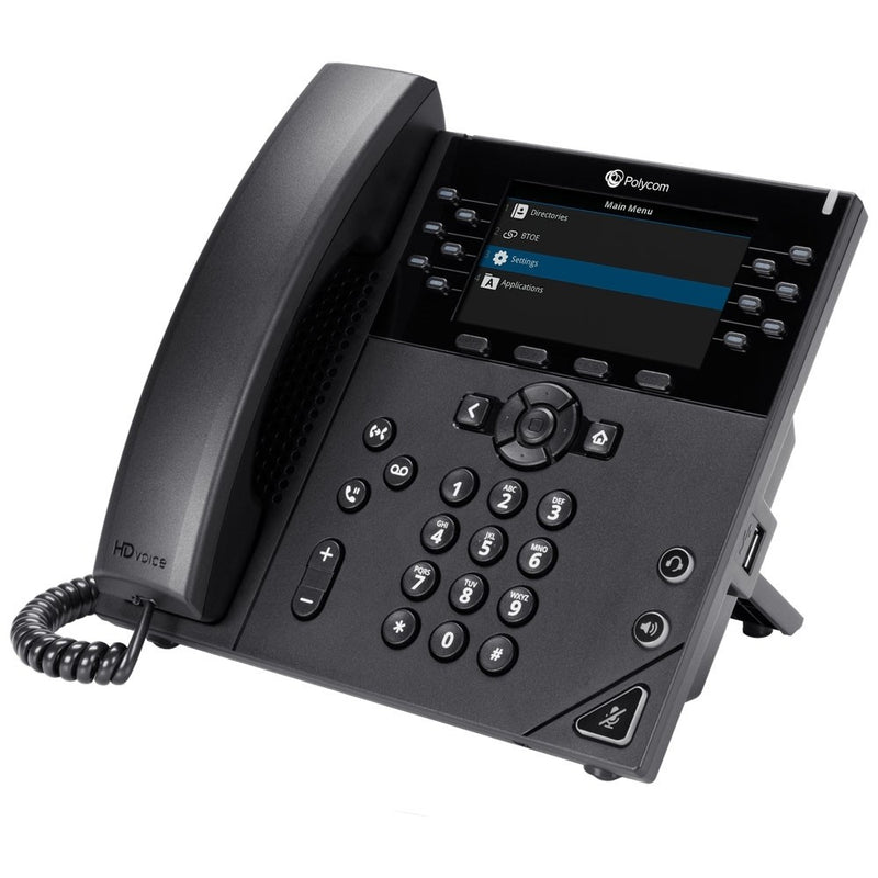 Polycom VVX 450 Skype Edition - TalindaExpress