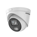 4 MP ColorVu Fixed Turret Network Camera  DS-2CD2347G1-L(U)