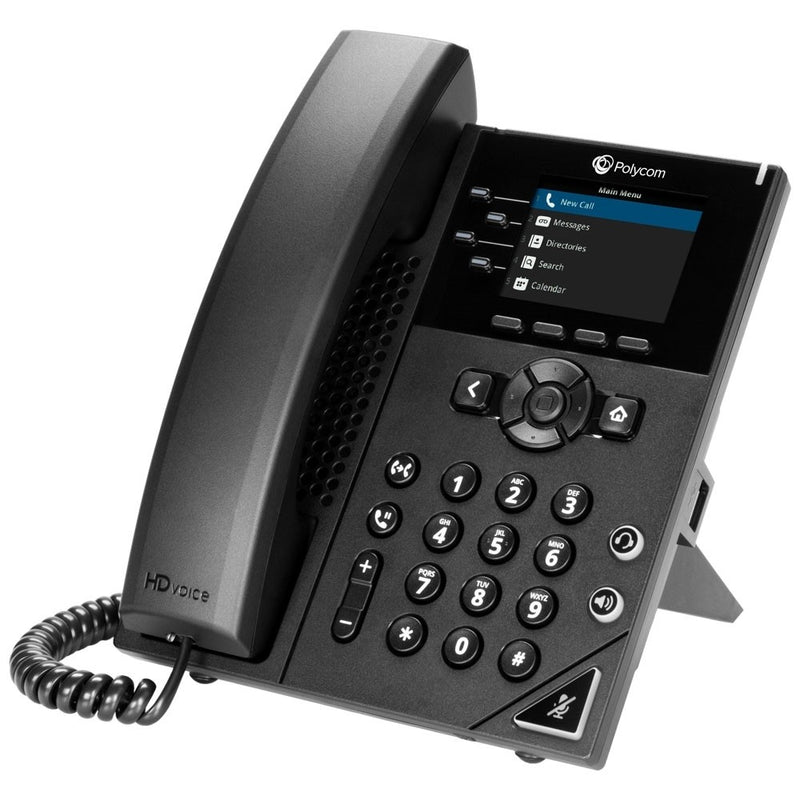 Polycom VVX 250 Skype Edition - TalindaExpress