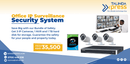 Office IP Surveillance Security System - Surveillance Bundle