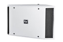Subwoofer 12" cabinet-White, price per unit - TalindaExpress